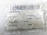 Головка opel zafira b 1.7 cdti a 17 dtr 125 km Цена, фото thumb