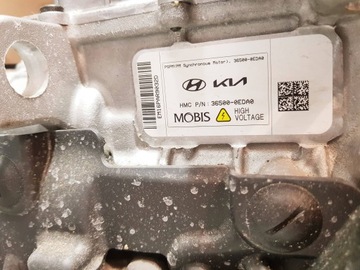 фото thumb №8, Hyundai kona ii 2024 двигатель электрический автомобиля