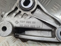 фото thumb №6, Кронштейн подушка двигателя коробки opel corsa e