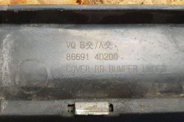 фото thumb №15, Бампер задній kia carnival ii gq 866914d200 2.9l дизель 106kw 2006