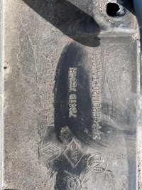 фото thumb №3, 68 renault koleos ii молдинг порог порог левый