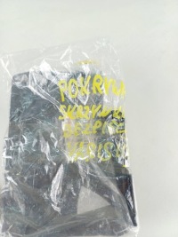 Кришка накладка коробка запобіжників yaris iii 3 82662-52801 Київ, фото thumb