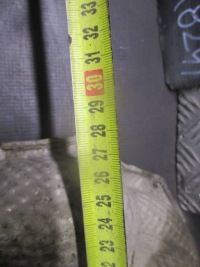 фото thumb №5, Захист теплова peugeot 508 i 2.0 hdi 10-14r 9671706680