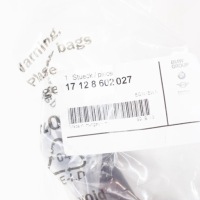 фото thumb №7, Bmw 1 f21 пабтрубок  охлаждающий головки цилиндров 17128602027 oem