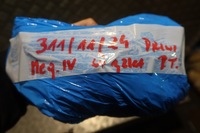 фото thumb №6, Жгут электропроводка кабели дверь правый задняя renault megane iv hb 241268520r