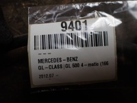 фото thumb №9, Привод крышки правый задняя mercedes gls ii x166 3.0 17r a1668900100 9401