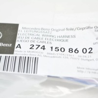 Купити Mb e coupe c238 oil насос адаптер кабель harness a2741508602 oem, фото thumb