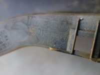 фото thumb №8, Iveco daily iv 14r решётка радиатора решётка радиатора 5801543604 500''272 300