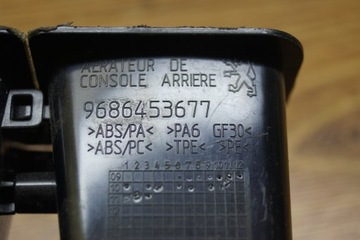 фото thumb №5, Peugeot 508 решітка повітропровід зад 9686453677