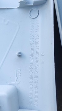 фото thumb №8, Захист стійка права lewakomplet renault trafic iii 9673750277 9673750377
