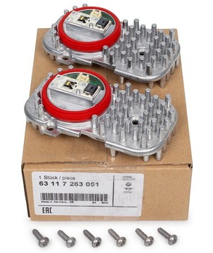 фото thumb №1, Модуль led św дневного bmw 63117263051 оригинал