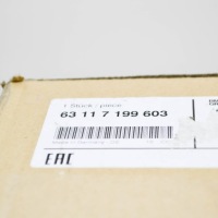 фото thumb №9, Bmw 5 gran turismo f07 передняя часть left фара rhd 63117199603 7199603