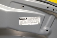 фото thumb №8, Toyota corolla e21 hb kombi 2019- капот перед usa