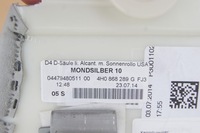 фото thumb №3, Gd audi a8 захист обшивка стійка алькантара fj3