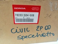 фото thumb №7, Вкладка зеркало з левый honda civic v 76253-s04-006