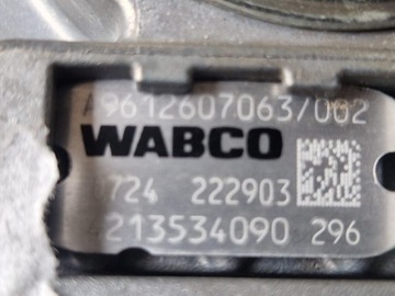 фото thumb №9, Выборщик коробки коробки передач mercedes atego actros mp4 a9612607063