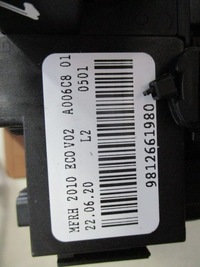 фото thumb №9, Peugeot 208 19-24 джгут електропроводка салону 9812661980