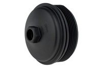 фото thumb №1, Крышка корпуса фильтра масла audi a4 b6 00-08