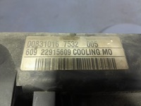 фото thumb №6, Opel insignia a 2.0 cdti вентилятор вентилятор радіатор 22915609