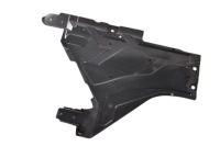 фото thumb №1, Захист плита підлога laguna iii 149540001r