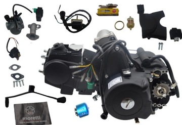 ДВИГАТЕЛЬ 125 куб.см ATV QUAD 3+1 РЕВЕРС ПОЛУАВТОМАТ!!