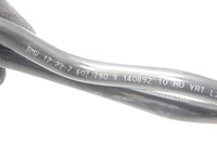 фото thumb №11, Bmw f32 f36 радиатор масла коробки 328i 428i n20 7600553 x-drive