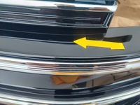 фото thumb №6, Vw arteon lift решётка радиатора решётка радиатора бампера перед r line новый оригинальный номер