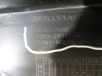 фото thumb №10, Правая планка пороговая tucson 10-15 87752-2s000