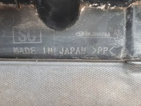 фото thumb №6, Subaru forester 08-12 плита захист pod двигун