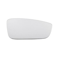 фото thumb №1, Скло дзеркало праве blic 6102-10-2002328p