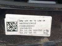 фото thumb №10, Bmw 2 active tourer u06 2023 фара задня w кришка багажника h8793213612