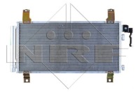 фото thumb №15, Nrf конденсатор кондиционера mazda 6 02-13