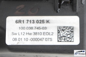 фото thumb №7, Audi a1 вибірник коробки коробки передач 6r1713025k 6r1713025ad 6r1713025ak домкрат