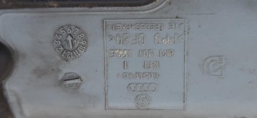 фото thumb №10, Корпус коробка предохранителей q5 8r 8k1907355e