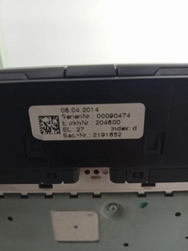 Устройство чтения SD-карт для MMI NAVIGATION HARMAN AUDI A5 A4 B8 8R2035666E
