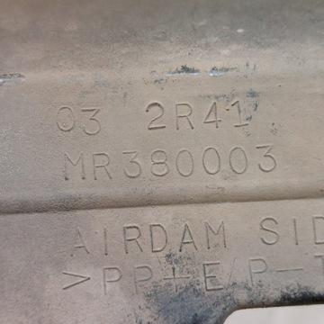 фото thumb №15, Subaru lancer 7 vii планка накладка порогова ліва mr380003