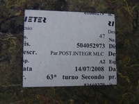 фото thumb №8, Iveco eurocargo 02-15 оббивка стіни задня