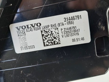 фото thumb №12, Лампа правий зад 31446791 volvo xc40