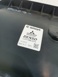 фото thumb №8, Воздуходувка нагревателя mr568938 mitsubishi colt cz3 vi 05r