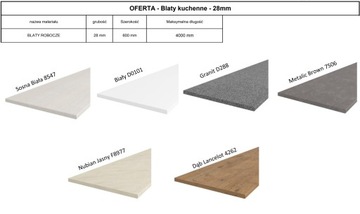 Модульный комплект кухонной мебели графит, 270 см. Графит / Ланселот