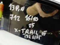 фото thumb №8, Дзеркало двері зовнішні бічні праве nissan x-trail t32 13 pin камера