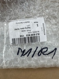 фото thumb №4, Audi q7 захист стійка ліва 4l0839903