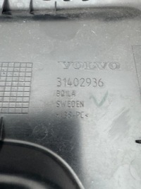 фото thumb №5, Захист дзеркало volvo s90 ii 2017-2021 31402936