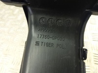 фото thumb №9, Toyota highlander xu70 2021 труба / wąż впускной воздуха