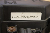 фото thumb №8, Коробка предохранителей alfa romeo giulietta 1.4 multiair