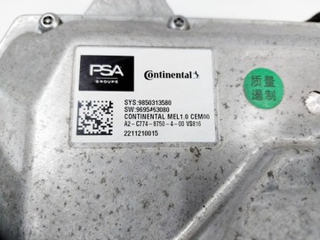 фото thumb №9, Opel mokka b mokka-e 23r. блок керування інвертор струму двигуна 9850313580