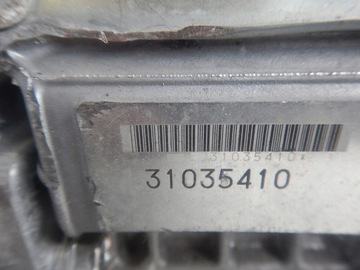 фото thumb №8, Mitsubishi outlander iii 2.4 phev коробка передач коробки передач f1eka-1-a1z