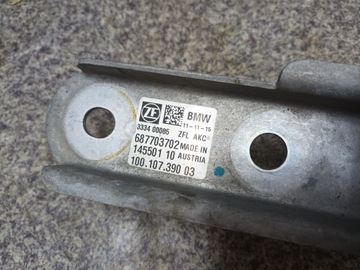 фото thumb №9, Bmw g30 seria 5 актуатор амортизатор двигунчик повороту балка зад hsr зад g31