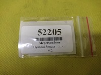 фото thumb №6, Hyundai sonata 2.4 амортизационная стойка левый перед