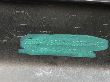 фото thumb №11, Bmw x5 g05 м-пакет спойлер дифузор планка зад 8069258